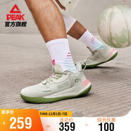 匹克態(tài)極游俠2.0籃球鞋男鞋舒適減震實(shí)戰比賽球鞋運動(dòng)鞋子男DA410027