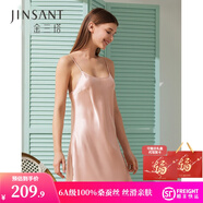 金三塔真絲睡衣女100%桑蠶絲性感外穿吊帶裙睡裙禮物  十樣錦粉 XL (170/92A)
