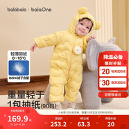 巴拉巴拉兒童輕薄羽絨服男女童冬裝連體衣2025造型可愛(ài)趣味萌208425120203