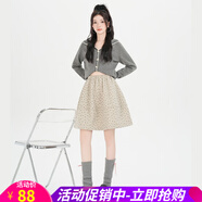 歐貝汐【新品】碎花毛呢拼接短裙女秋冬新款高腰A字裙氣質(zhì)百搭半身裙 杏色 S