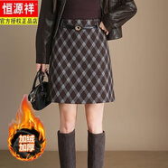 恒源祥格子包臀裙半身裙秋冬女2025新款高腰顯瘦修身通勤一步裙氣質(zhì)短裙 咖格 裙長(cháng)48CM 加絨 M 建議85-99斤