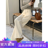 COMIC SOUL加絨白色直筒牛仔褲女秋冬季磨毛抓絨韓版高腰寬松闊腿拖地長(cháng)褲子 【米色】闊腿牛仔褲 常規 XS