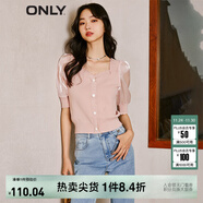 ONLY淑女泡泡袖花朵拼接套頭短袖針織衫女|123213003 C38 紫羅蘭色 S 160/80A