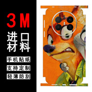 萬(wàn)浮生適用華為mate80手機背膜貼紙創(chuàng  )意裝飾壁紙后蓋彩貼mate70Air/70pro瘋狂動(dòng)物城定制背膜mate80p 華為 Mate 80 RS非凡大師 【透明磨砂】包邊背膜3M彩貼