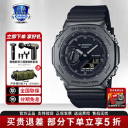卡西歐（CASIO）男表黑金GSHOCK雙顯運動(dòng)防水腕表送男友石英電子手表禮物 GM-2100BB-1A明星同款新黑武士
