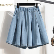 夏典素訂女王（SE.PSTP）冰絲牛仔短褲女夏季薄款萊賽爾闊腿褲裙大碼胖m妹顯瘦天絲五分褲 淺藍色 XL 建議115-135斤