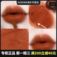 阿瑪尼（ARMANI）唇釉口紅205黑管415紅管405番茄紅209 201 400 208 206唇彩 紅管208
