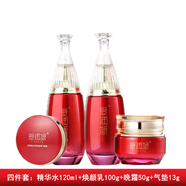 愛(ài)潤妍（i-young）玻尿酸金潤金絲燕窩組合精華水煥顏乳眼霜CC霜面霜晚霜面膜洗面奶 4件:精華水+煥顏乳+氣墊霜+絲享晚霜