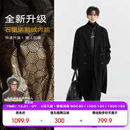 伯爵卓爾高端全羊毛雙面呢大衣100%男士2025秋冬季新款中長(cháng)款通勤男裝外套 月夜黑（長(cháng)款） 【二代-石墨烯/鵝絨內膽） XL (180)