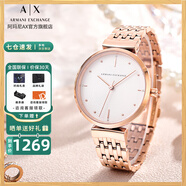阿瑪尼（ARMANI EXCHANGE）阿瑪尼手表女士滿(mǎn)天星女表石英名表生日七夕情人節禮物送女友老婆 【HOT 玫瑰金鋼帶】ax5901
