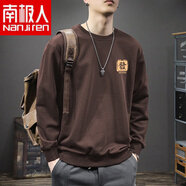 南極人（Nanjiren）440克圓領(lǐng)重磅長(cháng)袖T恤男打底衫春秋季國潮牌寬松連帽衛衣男 咖啡圓領(lǐng)衛衣-1556 常規 S 【建議體重90-115】