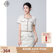 固執（OBSTINATE）2025夏季法式高級小香風(fēng)短袖繡花蕾絲開(kāi)衫方領(lǐng)短款名媛上衣女8978 杏色 XL