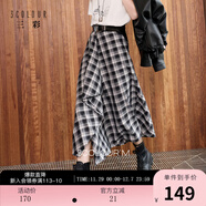 三彩2025秋季新款格紋半身裙不規則A字裙中長(cháng)裙設計感M 黑米格紋 M 160/68A