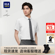 海瀾之家（HLA）短袖正裝襯衫男裝夏季透氣輕商務(wù)衫及系列翻領(lǐng)大碼上衣服男士襯衣 HNCBW2W011A漂白28 40 /175建議68-74kg