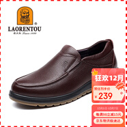 老人頭（LAORENTOU）皮鞋男士牛皮套腳商務(wù)休閑鞋牛筋底耐磨耐滑男單鞋 922986 棕 38