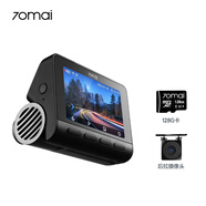 70邁4K行車(chē)記錄儀A810 超高清夜視+車(chē)內后攝像頭套餐