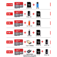 何健弓TF卡512G高速256g存儲卡A1手機內存128g監控64g行車(chē)記錄儀32g 套餐二 套餐二 512GB 512條 512G-高速讀速15