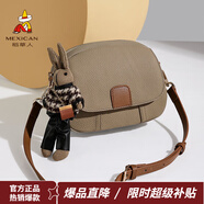 稻草人包包女包2025新款撞色時(shí)尚單肩包通勤斜挎包生日禮物送女友閨蜜 卡其-E款（頭層牛皮）