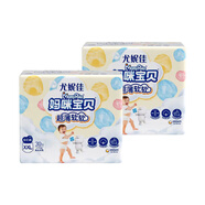 媽咪寶貝（Mamypoko）嬰兒紙尿褲超薄軟軟尿不濕拉拉褲 【拉拉褲】XXL60片《15kg以上》