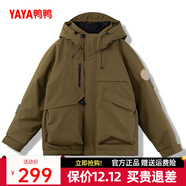 鴨鴨（YAYA）羽絨服短款2024冬季新款休閑百搭男女同款保暖外套YX 軍綠色 S 165