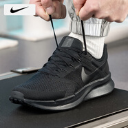 耐克（NIKE）男鞋 2025冬季運動(dòng)鞋子QUEST 5透氣跑步鞋低幫休閑鞋緩震跑鞋 DR2695-003/曬圖退10 44.5