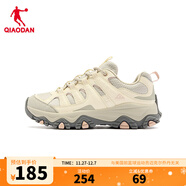 喬丹【商場(chǎng)同款】運動(dòng)鞋女新款戶(hù)外防滑跑步鞋密網(wǎng)防風(fēng)休閑徒步越野鞋 沙丘色/冰梨色 37