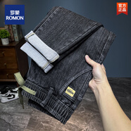 羅蒙（ROMON）夏季薄款橡筋松緊腰抽繩斜口袋牛仔褲男士哈倫寬松直筒長(cháng)褲子 222黑色【單條裝】 32