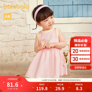 巴拉巴拉女童連衣裙寶寶裙子嬰兒公主裙2024夏裝兒童洋氣甜美208224111025