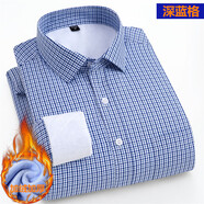 花花公子（PLAYBOY）男式大碼保暖襯衫寬松肥佬胖子加絨加厚商務(wù)正裝加肥加大冬季襯衣 深藍格 襯衫 加絨 41