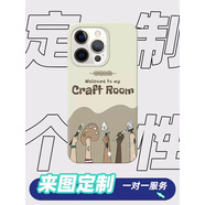 Z·C·A來(lái)圖定制適用蘋(píng)果17手機殼磨砂15promax磁吸半包硬殼iphone16照片DIY定做80韓國進(jìn)口菲林Mate70華 韓國進(jìn)口菲林半包磨砂硬殼 華為Pura80Pro