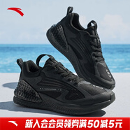 安踏（ANTA）【C37+】女鞋運動(dòng)鞋冬季透氣舒適跳繩鞋休閑軟底跑步鞋子 黑/白-5 39 (245mm)