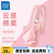 真維斯女童褲子春秋款兒童運動(dòng)褲女孩秋季洋氣衛褲秋裝長(cháng)褲新款時(shí)尚 粉 草莓兔X 120