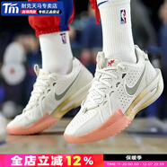 耐克（NIKE）GT·CUT3籃球鞋官方艦店男鞋 2025冬季新款緩震運動(dòng)鞋實(shí)戰球鞋 【ZOOMX緩震-圣誕配色】 42 /265