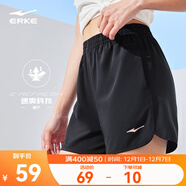 鴻星爾克短袖男夏季新款冰感速干衣跑步健身休閑百搭t恤衫運動(dòng)上衣T恤男士 正黑-清爽運動(dòng)短褲-女子 S