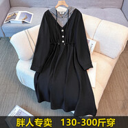 笑南依胖mm300斤大碼寬松休閑中長(cháng)款連帽子女春秋季 3XL建議160斤-180斤