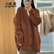 孜茜秋冬新款羊毛衫女V領(lǐng)中長(cháng)款元寶針加厚毛衣純羊毛寬松針織衫外套 焦糖色 均碼