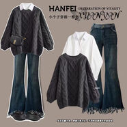 秋冬季溫柔系小個(gè)子學(xué)院風(fēng)穿搭針織毛衣襯衫微喇牛仔褲三件套裝女 灰色毛衣顯瘦搭配清純甜美ic港風(fēng)復古甜酷女孩又甜又 S S85-甜辣酷小洋裝感氣質(zhì)名媛小香風(fēng)網(wǎng)紅女神范時(shí)髦