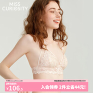 好奇蜜斯【齊娜】法式性感蕾絲內衣女純欲薄大胸顯小無(wú)鋼圈三角杯文胸套裝 貓眼石藍套裝 （重工銀絲描邊） M