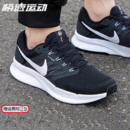 耐克（NIKE）官方正品男鞋跑步鞋 新款輕便耐磨休閑鞋健身緩震運動(dòng)鞋跑鞋 SWIFT 3代/黑白主推 41