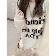 俞兆林（YUZHAOLIN）洋氣減齡慵懶字母提花毛衣女2025秋冬季新水貂毛衣款寬松針織衫 白色毛衣 M 建議體重90-100