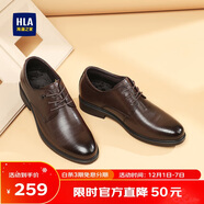 海瀾之家HLA皮鞋男士商務(wù)秋冬正裝德比鞋HAAPXM4EBH221 棕色增高加絨42