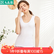 AB內衣女士全棉本命年大紅彈力蕾絲花邊打底衫吊帶衫女式背心8191 白色 2XL