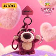 52TOYS草莓熊毛絨絨心事毛絨手機繩盲盒掛件玩具單只送女友