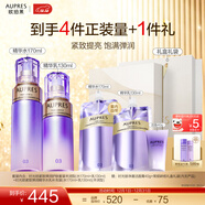 歐珀萊（AUPRES）圣誕禮物 時(shí)光鎖緊致彈潤精華水乳套裝淡紋抗皺保濕  含補充裝 【王牌水乳】豐潤型2件套