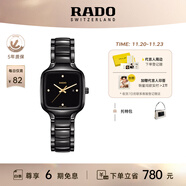 雷達（RADO）瑞士手表真我系列陶瓷石英女表鑲鉆奢華