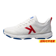 卡爾美（KELME）運動(dòng)鞋男青少年跑步鞋秋季減震百搭休閑鞋情侶款6891570 白色 40