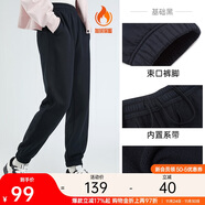 安踏加絨束腳褲丨針織運動(dòng)長(cháng)褲女冬季加絨保暖休閑橡筋口衛褲子