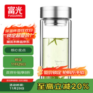 富光雙層玻璃杯 大容量高硼硅玻璃泡茶杯子 帶茶隔商務(wù)辦公水杯男女士