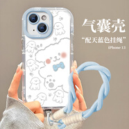 江銘適用蘋(píng)果13手機殼iPhone13保護套帶掛繩鏡頭全包邊防摔精孔按鍵靈敏防指紋小清新可愛(ài)卡通創(chuàng  )意彩繪
