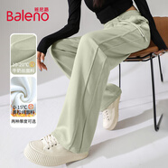 班尼路（Baleno）時(shí)尚拼接直筒褲女2025春秋季新款高腰垂感藏肉舒適百搭休閑長(cháng)褲